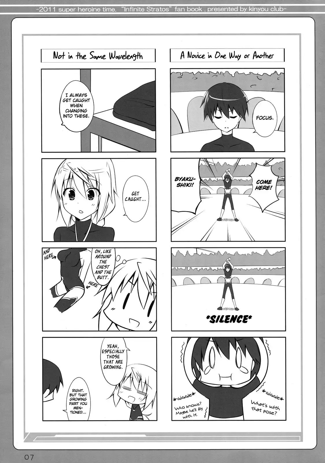 Infinite Stratos - Infinite Strike (Doujinshi) Chapter 0 6